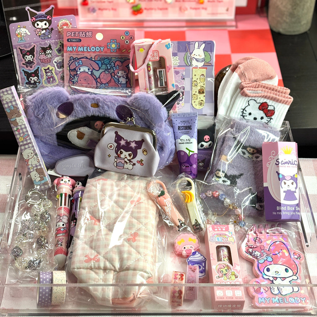 The Bigger Scoop- Intro Price